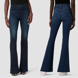 Hudson High-Rise Flare Jeans Dark Wash Stretch Denim Size 26